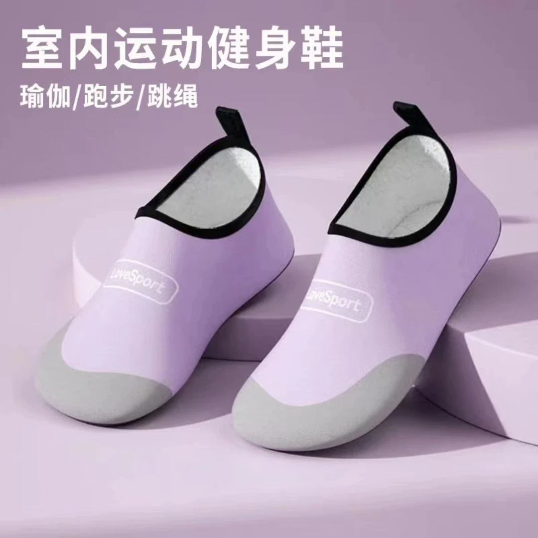 家用室内健身操跑步瑜伽跳绳专用鞋轻便防滑夏季透气软底瑜伽鞋