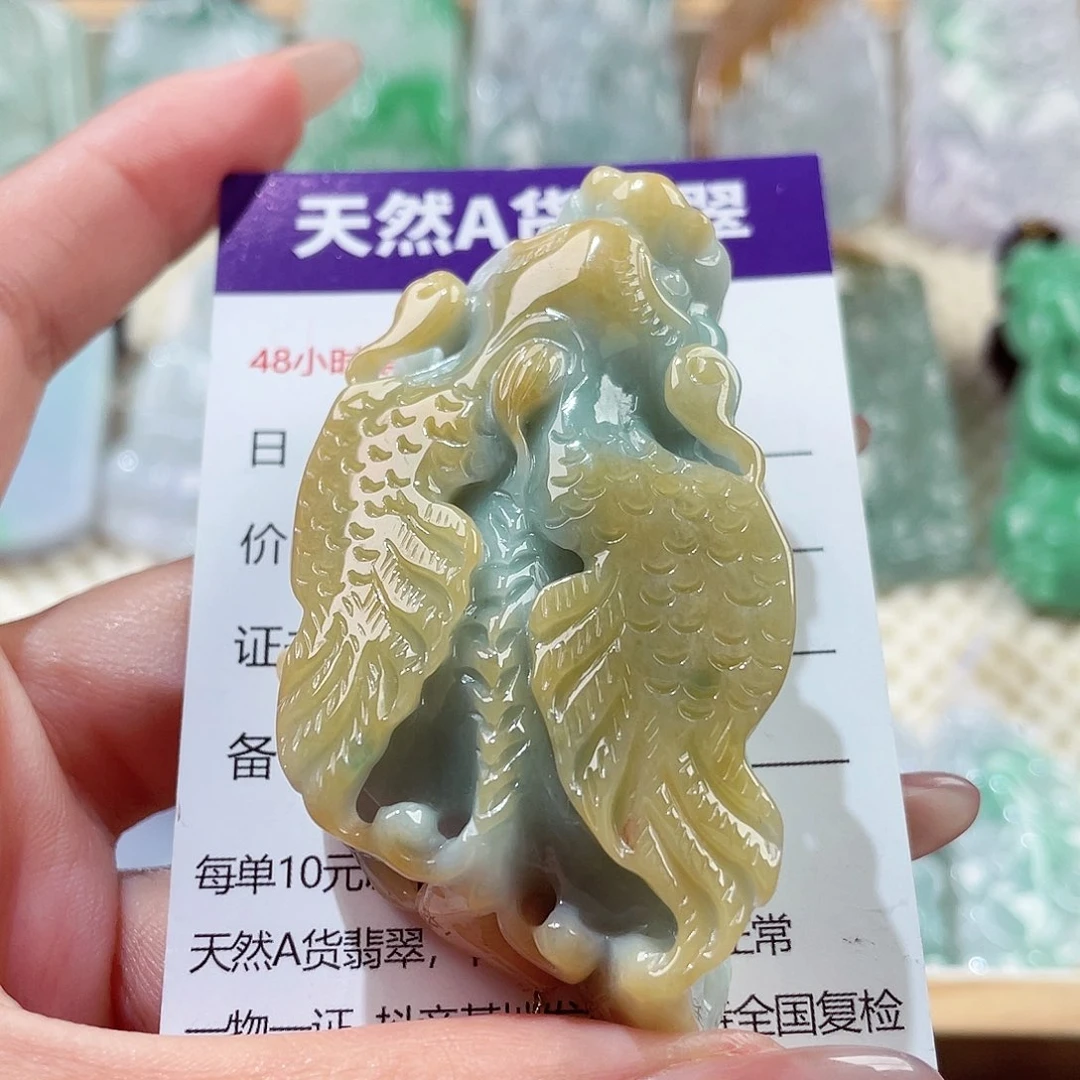 翡翠未镶嵌颈饰貔貅