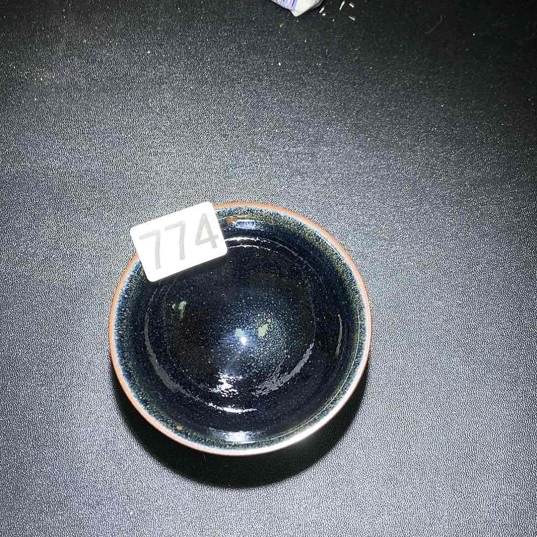 茶盏茶盏茶盏茶盏茶盏774