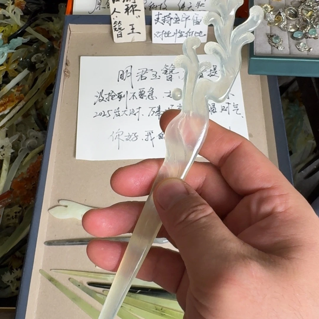 岫玉发饰未镶嵌明君玉簪贼拉好看