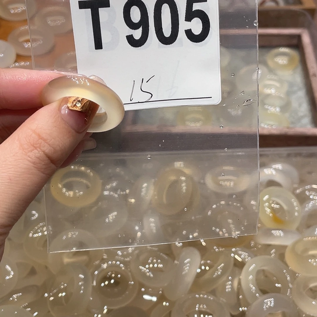 玛瑙/玉髓未镶嵌戒指905