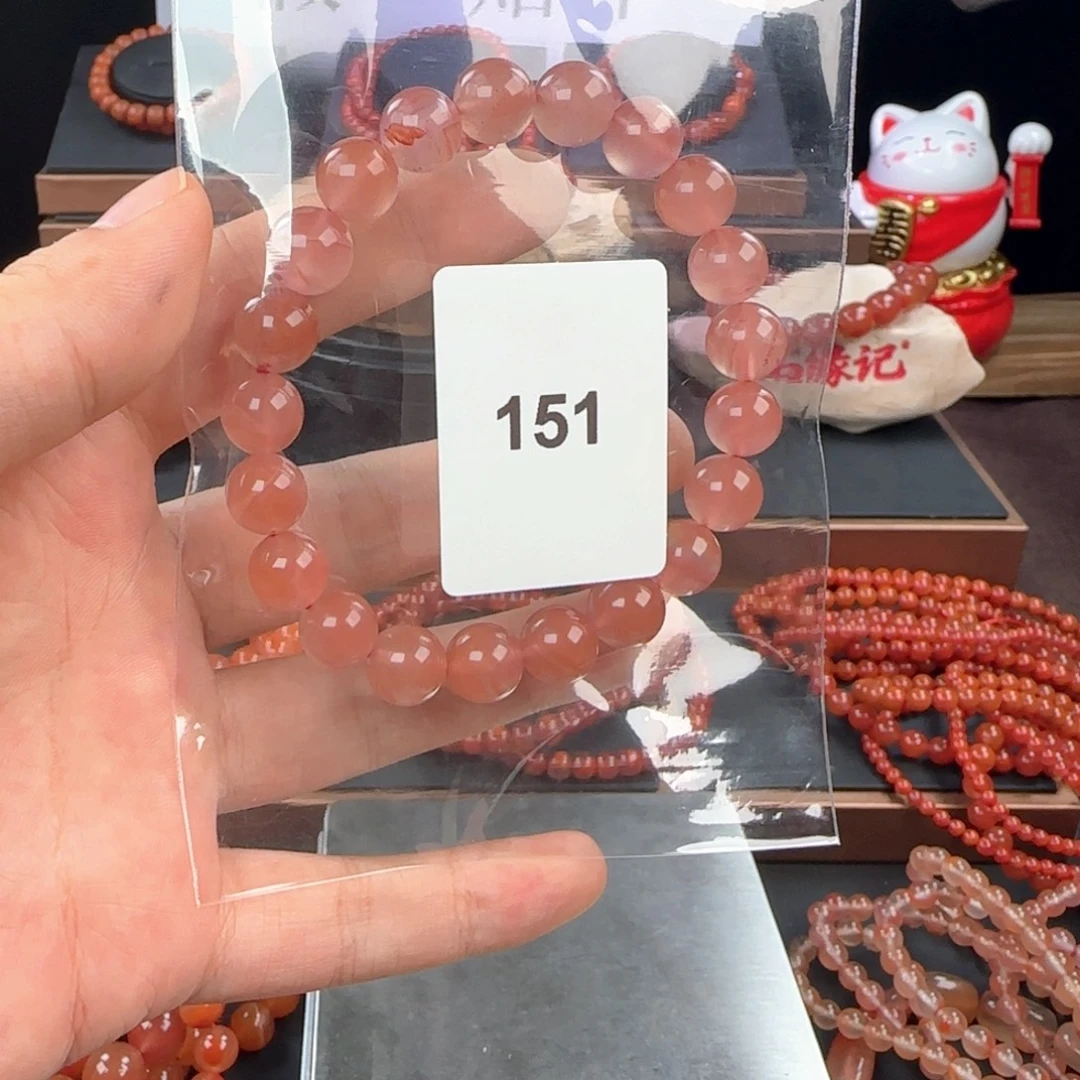 南红玛瑙合金手链