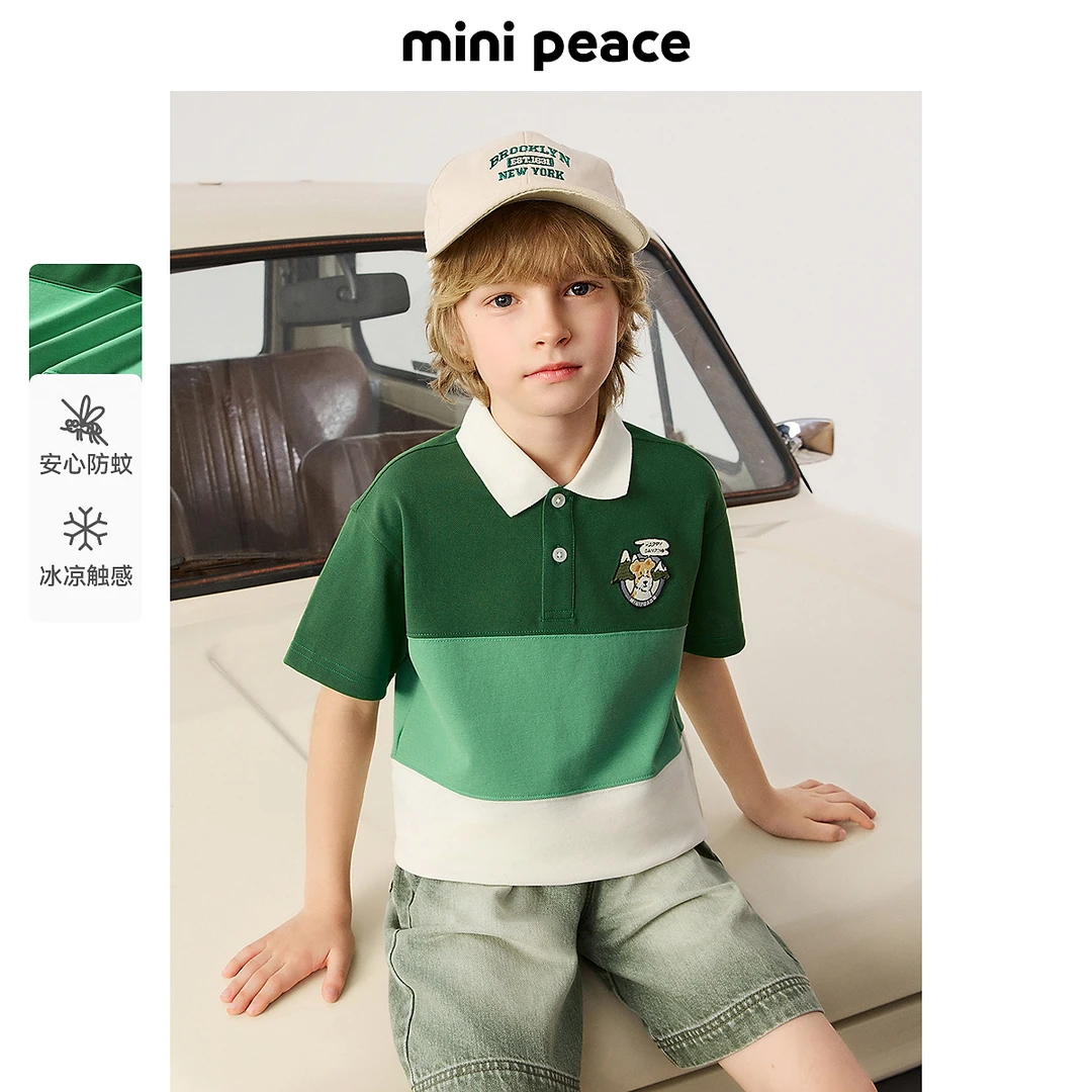【凉感防蚊】MINIPEACE太平鸟童装男童拼色POLO衫儿童短袖T恤夏装新
