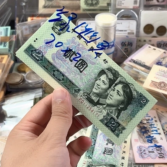 疯***头绿幽灵一起2张一起走171