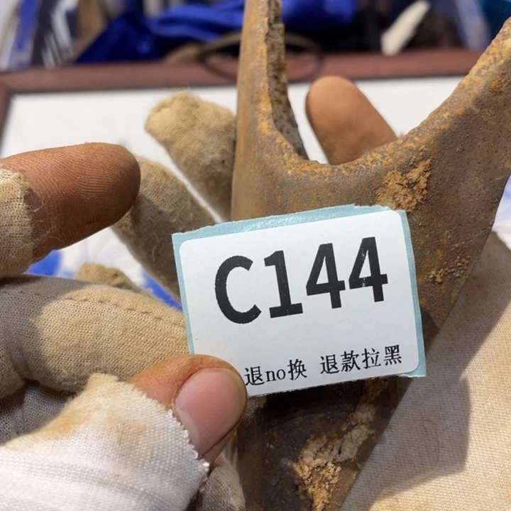 海***游陶瓷直播链接火爆热卖热卖