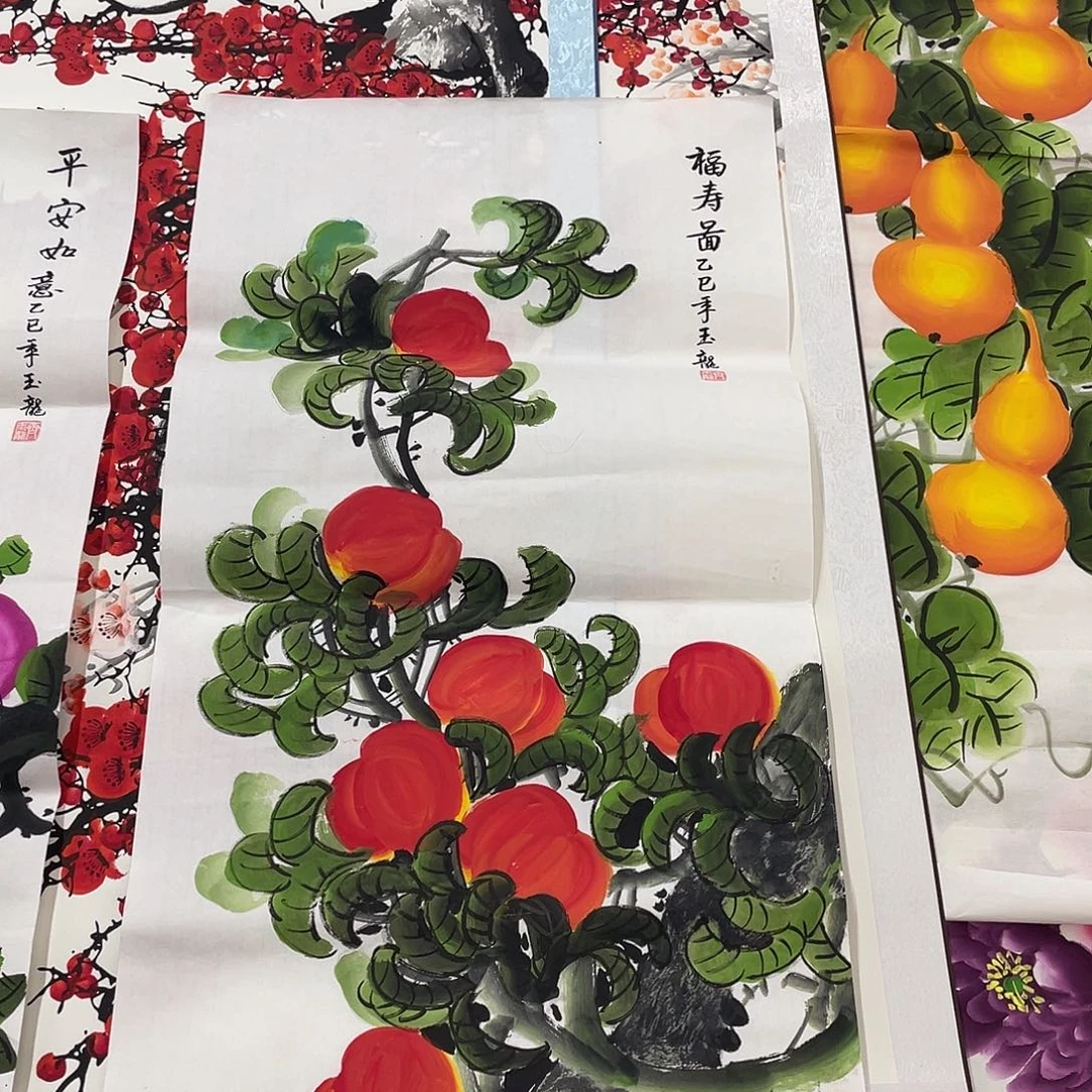 国画国画作品书法作品原稿三尺寿桃