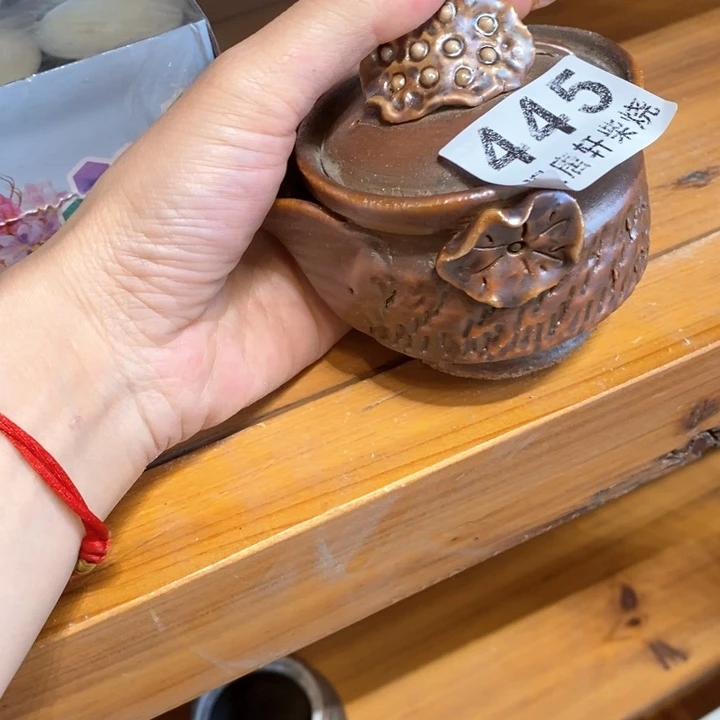 瓷片柴烧柴烧柴烧柴烧柴