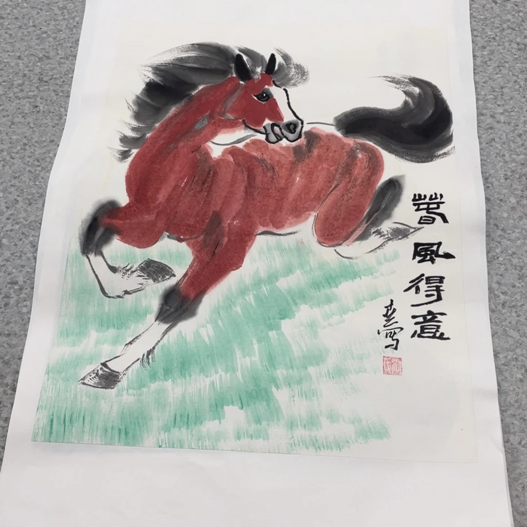 国画1.4平尺国画作品