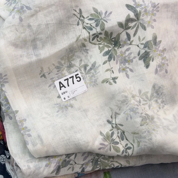 麻775纯苎麻1.5米福利