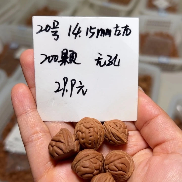 木质类雕刻料肚卡14-15 200颗