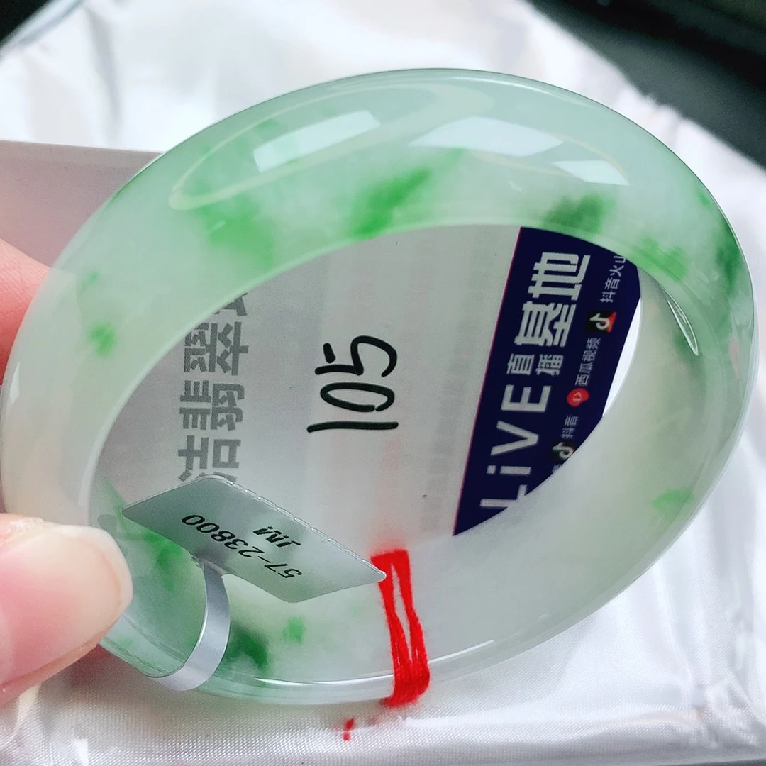 未镶嵌手镯翡翠缅甸天然A货翡翠手镯