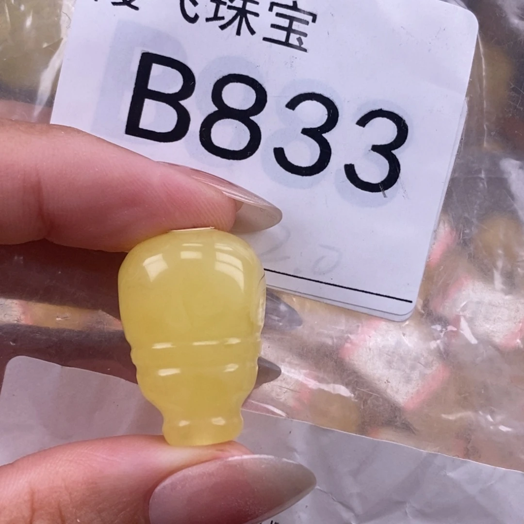 琥珀未镶嵌珠宝奇石17.2