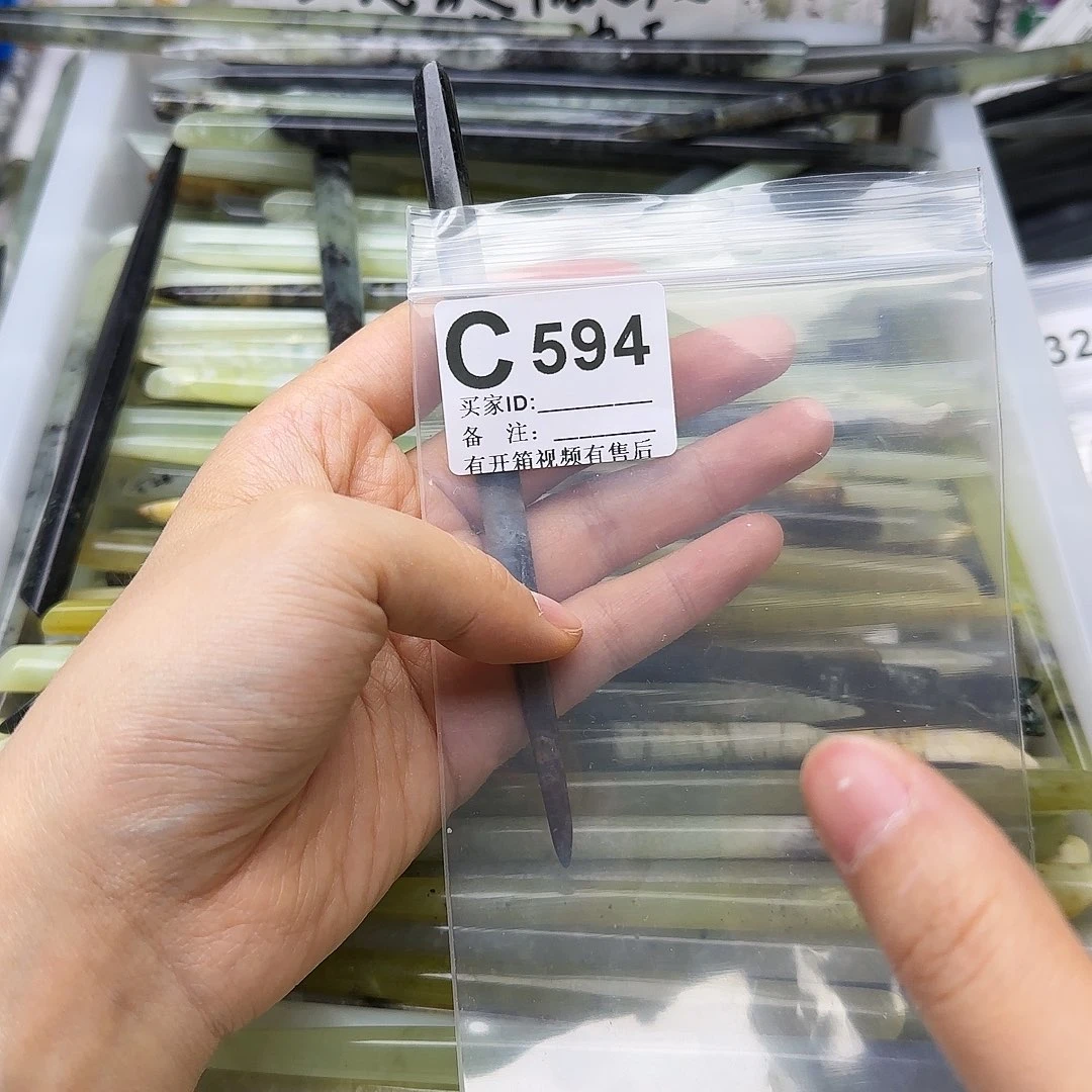 蛇纹石玉发饰合金咿*咿