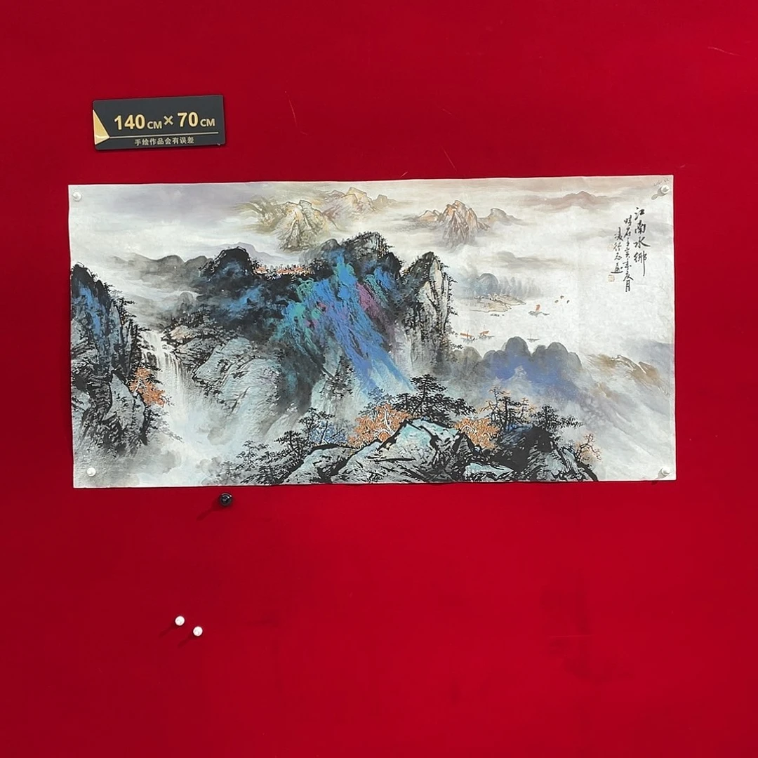 国画凌行志手绘作品
