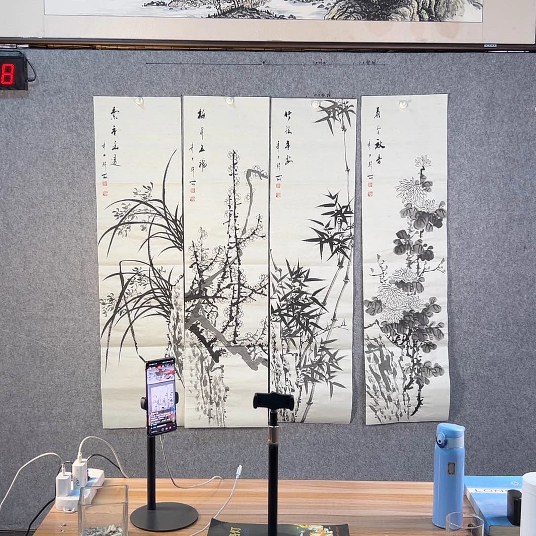 国画918 牡丹等植物资源优势显著突出