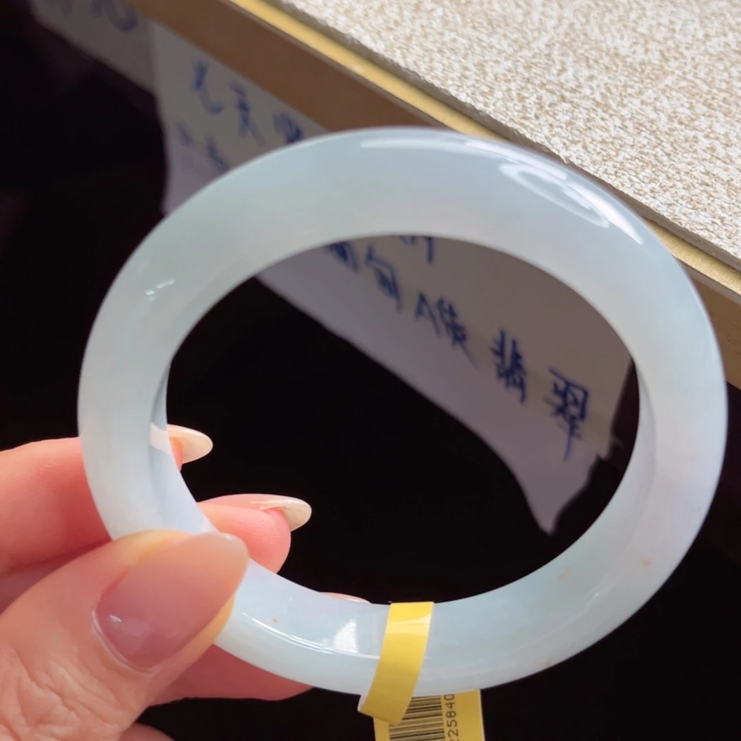 未镶嵌手镯翡翠手镯