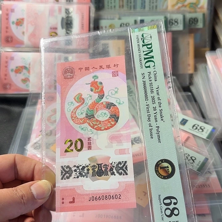 塑料066080602全偶单2pmg68分