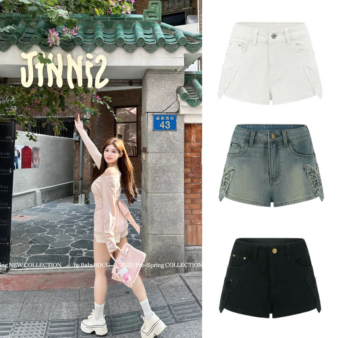 【现货】温与柔【热辣蝶影】辣辣的性感刺绣蝴蝶牛仔短裤