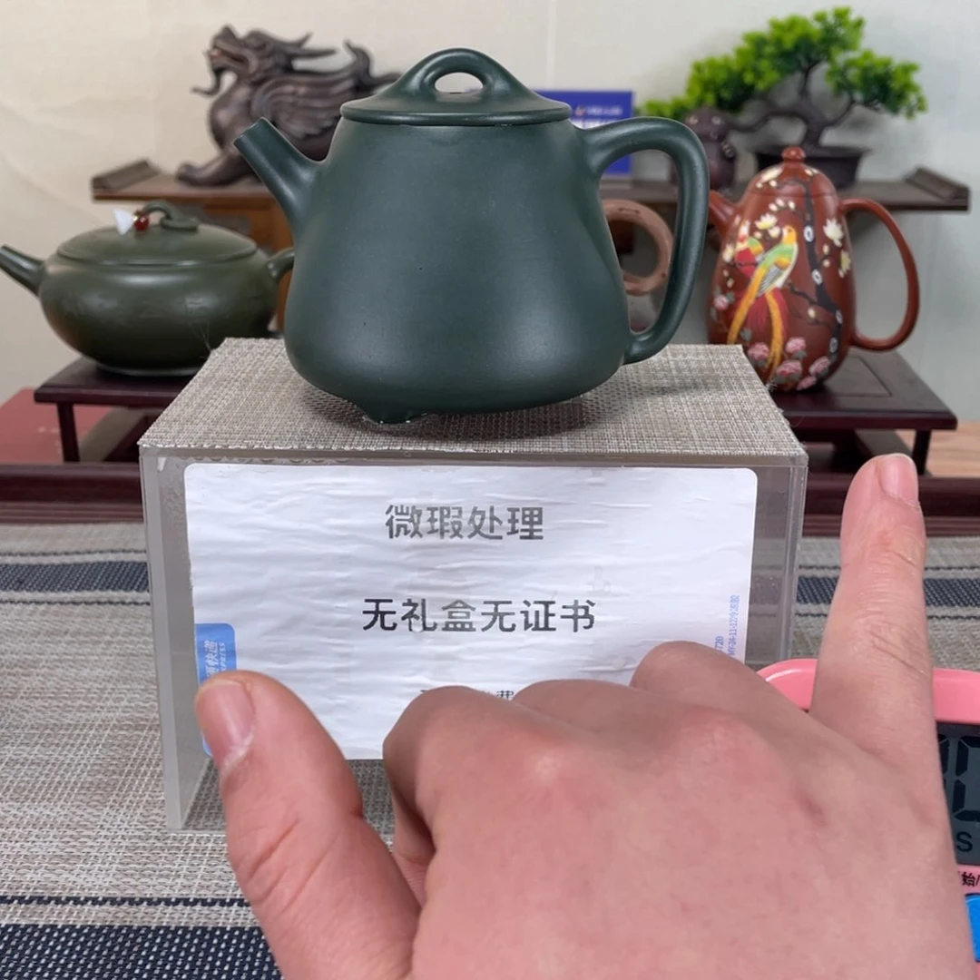 紫砂茶壶微瑕也可以