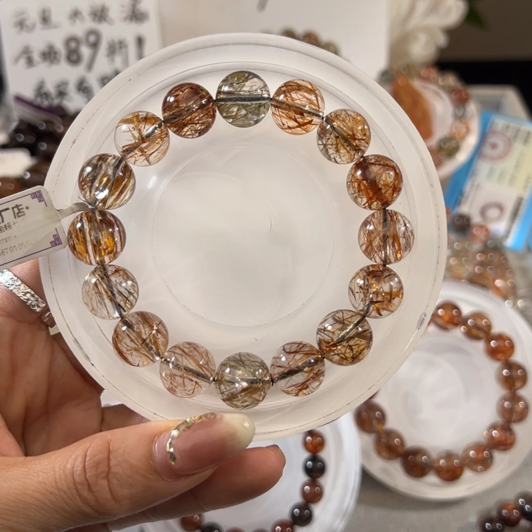 水晶手链未镶嵌黑金超七13m