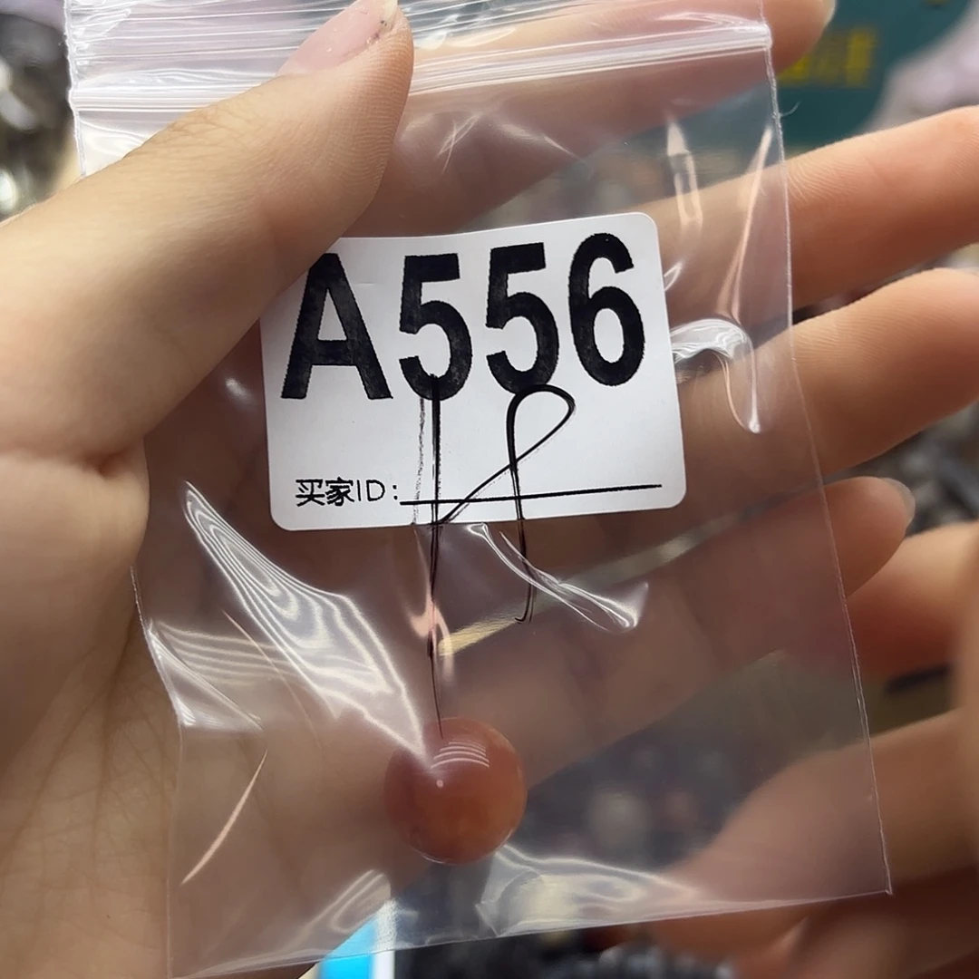 貳***椒未镶嵌珠宝半成品紫晶556