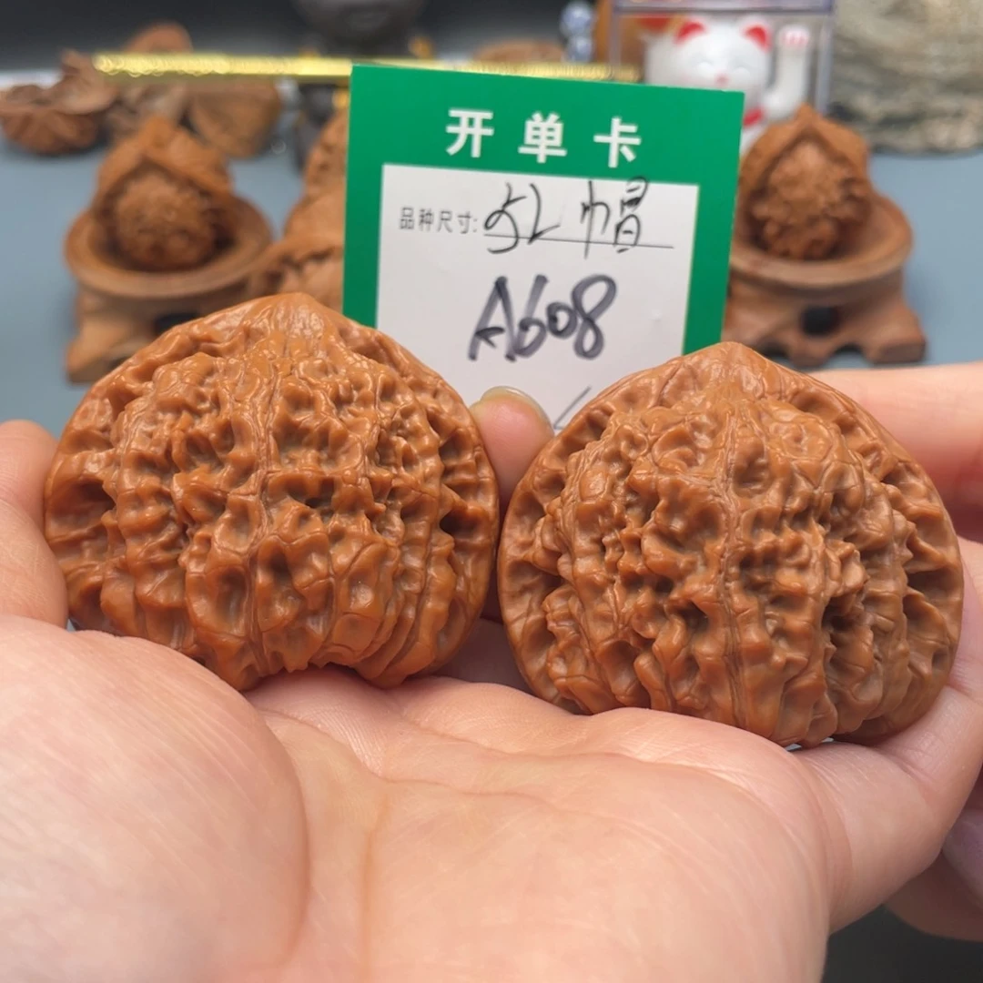 吊坠桃核文玩核桃