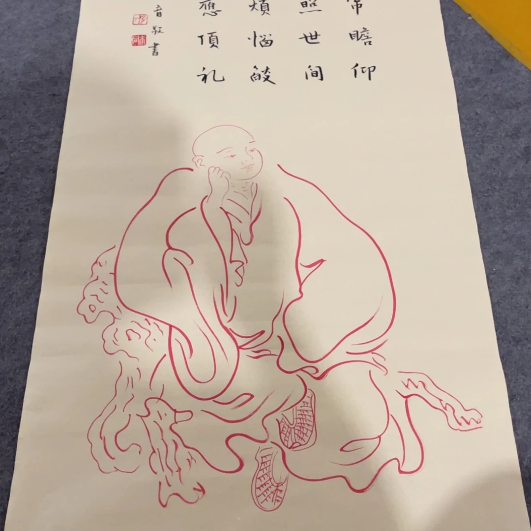 年画画作品欣赏作品欣赏