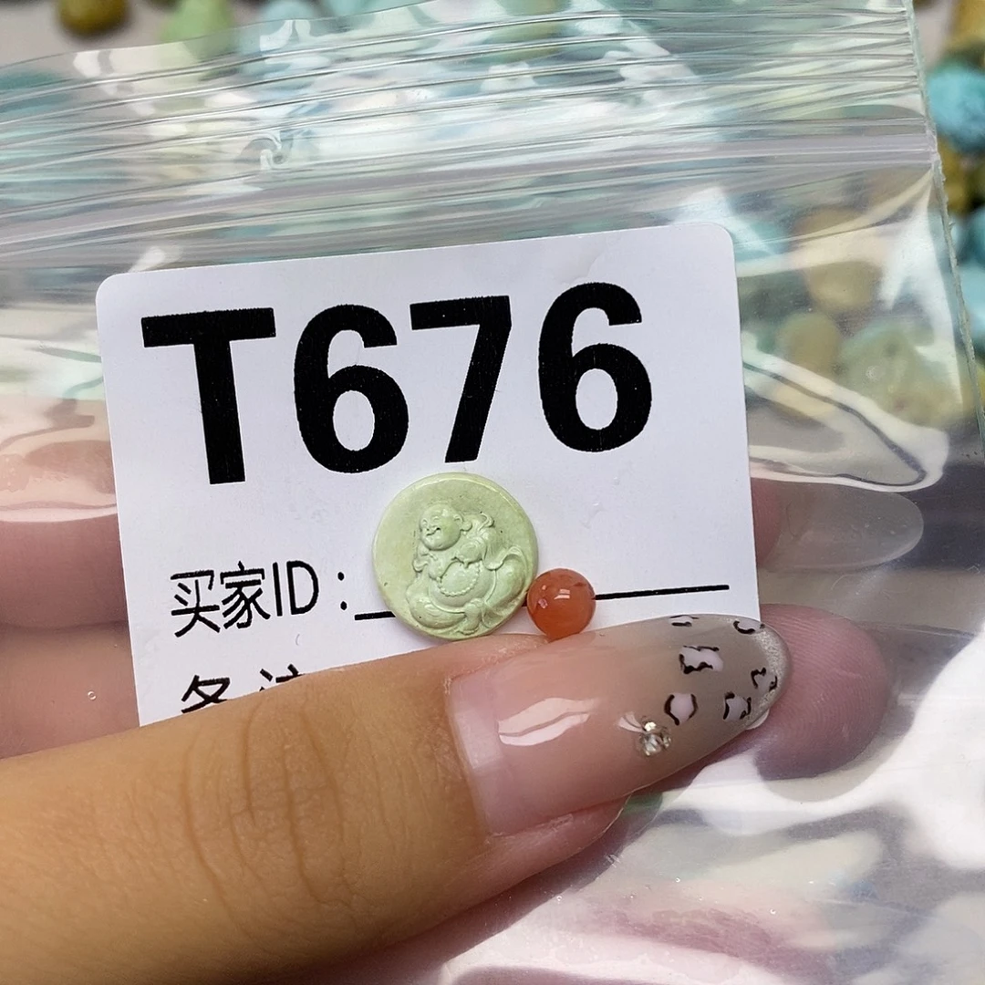 姜***常南红玛瑙未镶嵌配饰