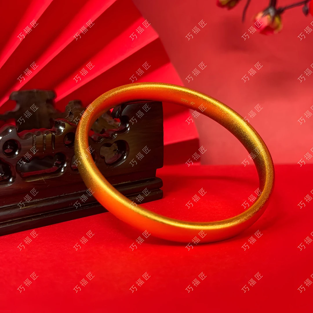 足银手镯 星耀手镯 金包了银工艺 实心百搭款 时尚 女款优雅磨砂