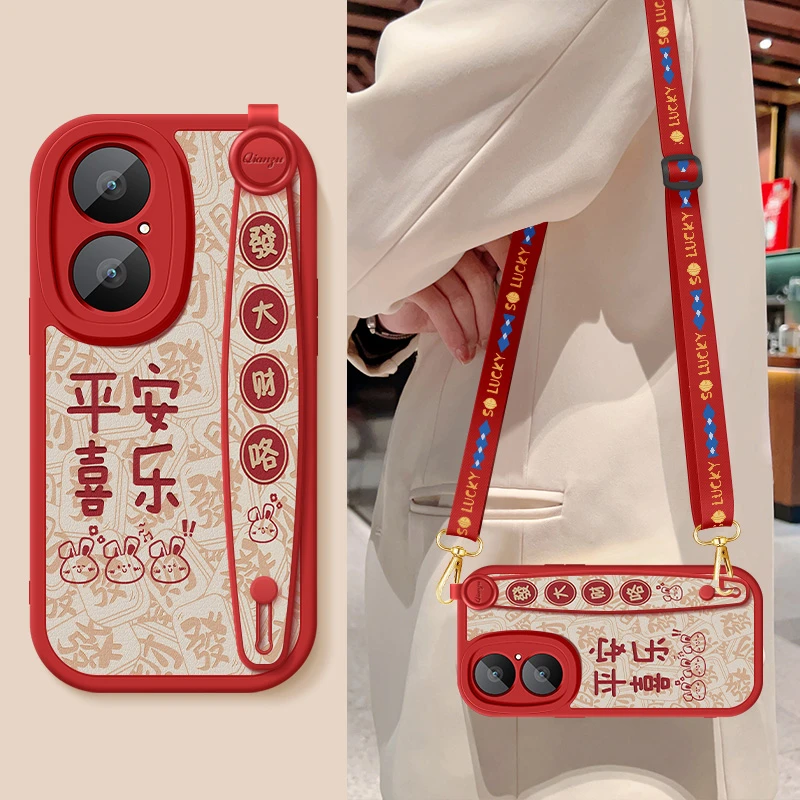 适用华为畅享80手机壳斜挎挂绳JUY-AL00发大财咯硅胶软壳全包防摔