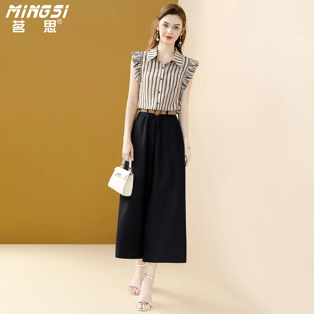 茗思气质休闲通勤穿搭一整套女2025夏季新款条纹衬衫阔腿裤两件套
