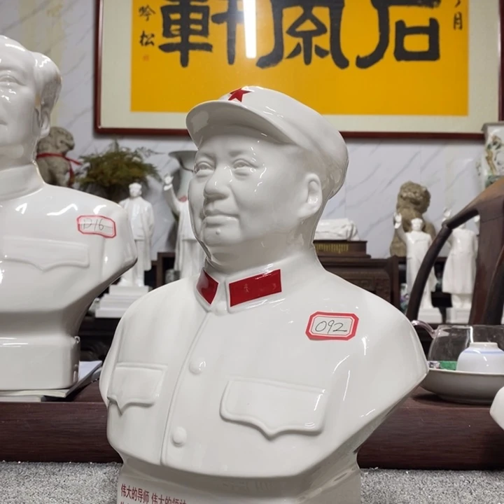 摆件摆件摆件摆件摆件摆件