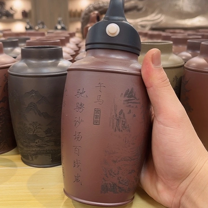 茶杯紫砂精品紫砂杯