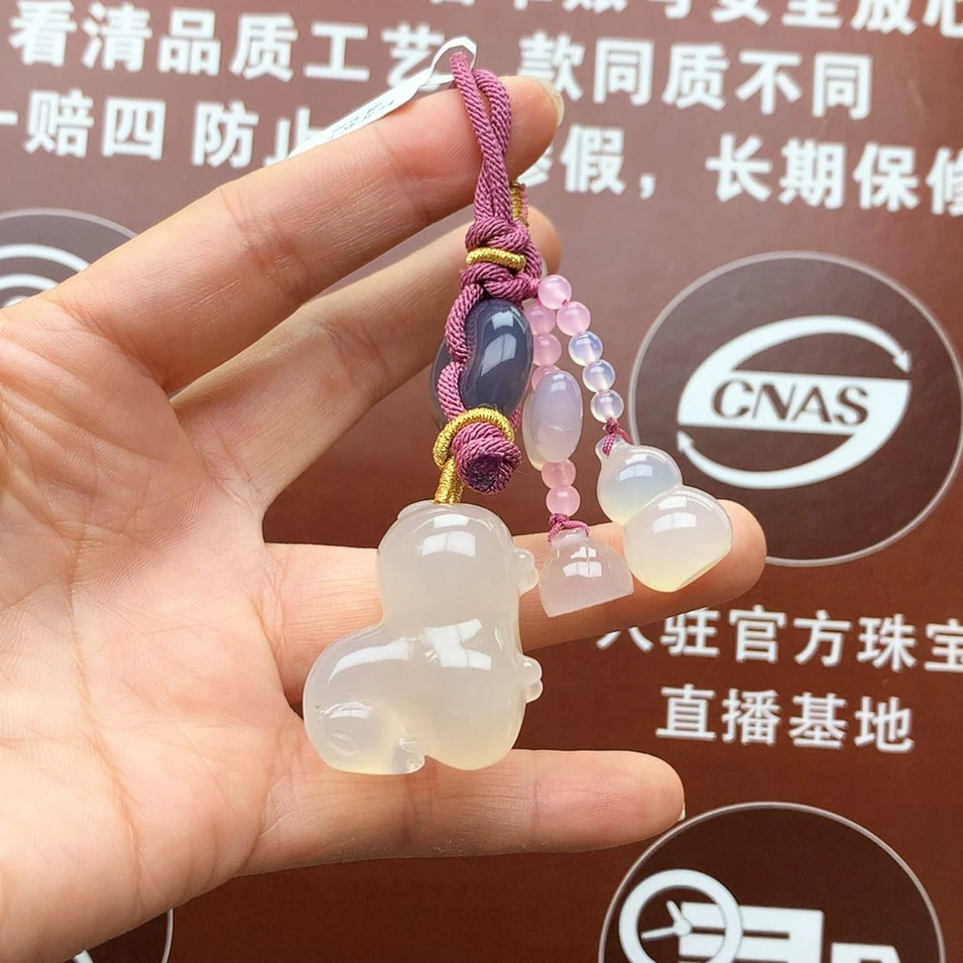 【闪购商品】玛瑙/玉髓车挂未镶嵌钥匙扣