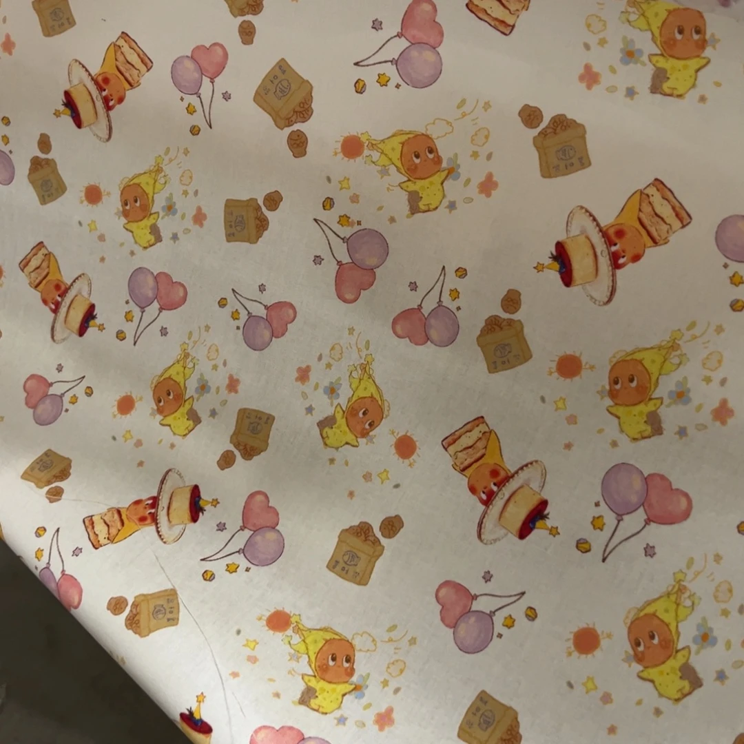 棉一米价纯棉平布1.1米宽果子93