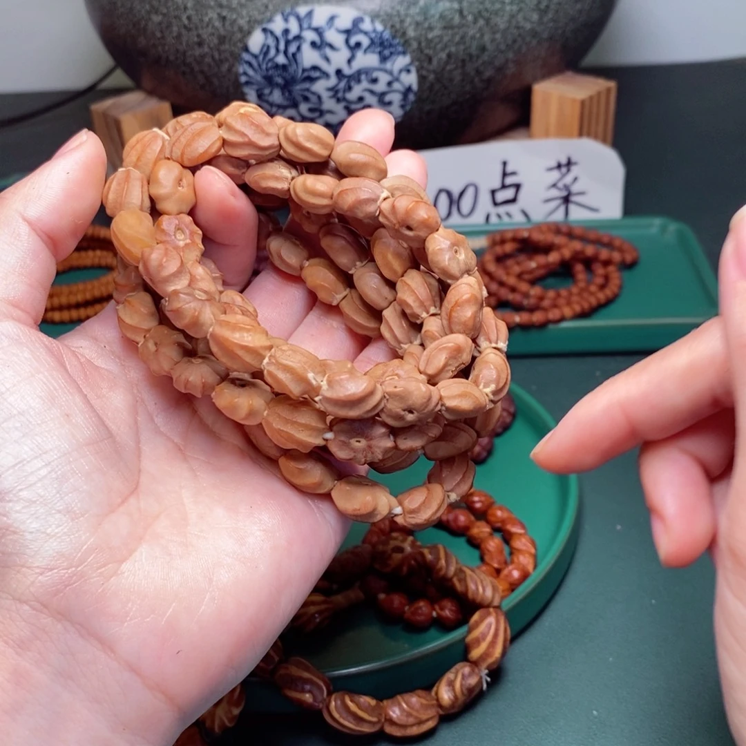 柏香籽/百香籽吊坠699.9