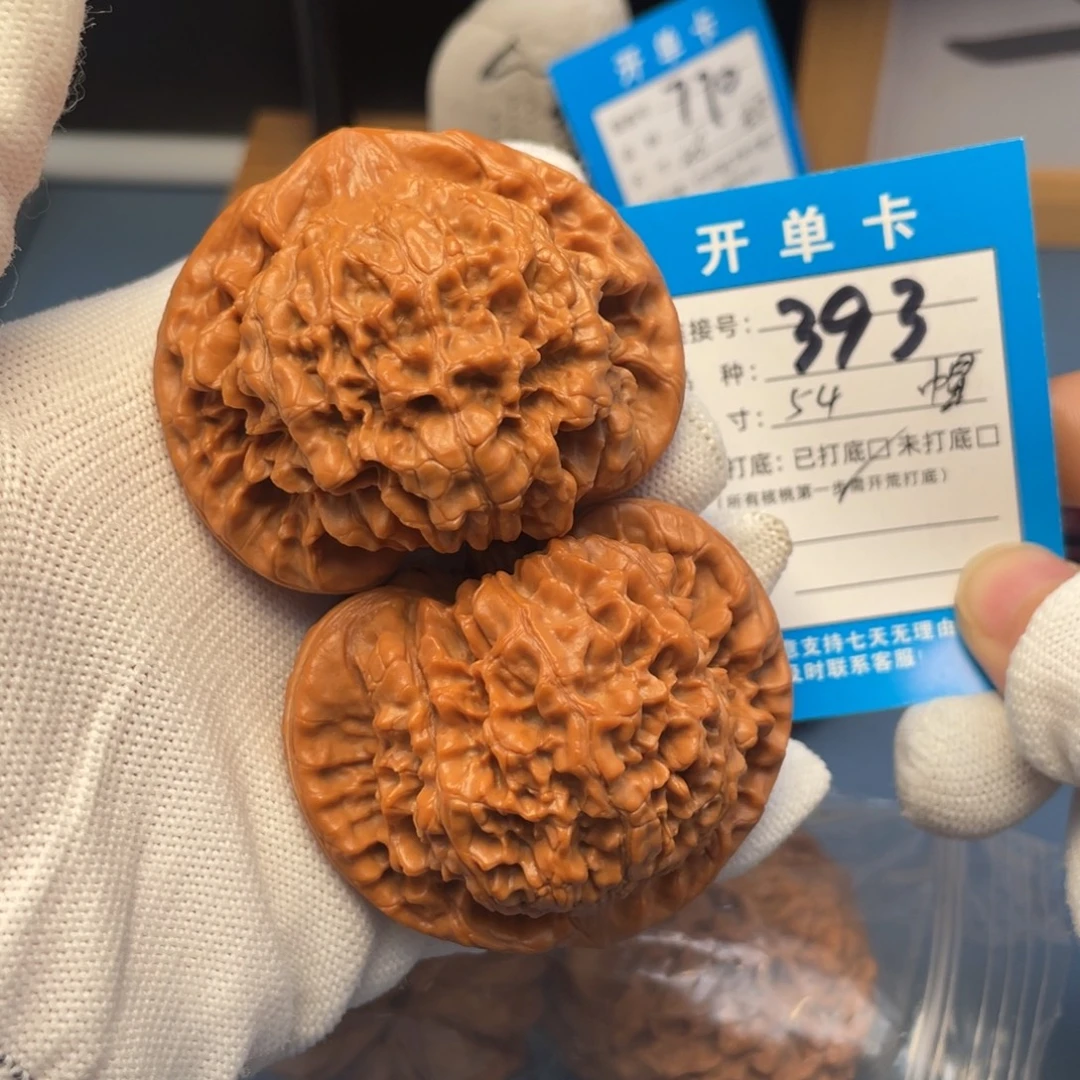 吊坠桃核文玩核桃