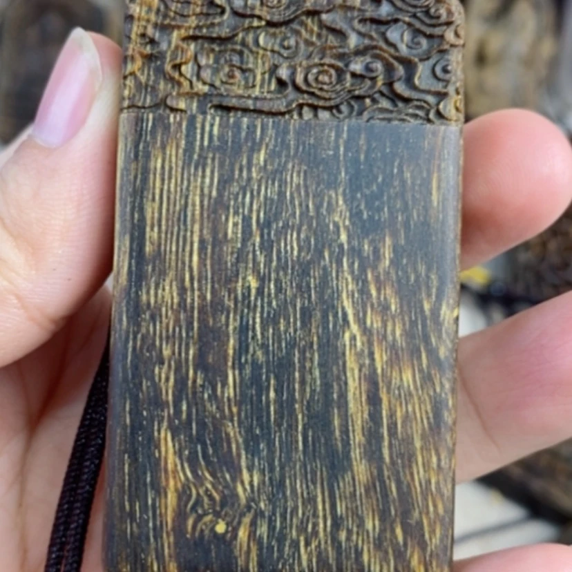 【闪购商品】木芽庄祥云无事牌配养香罐