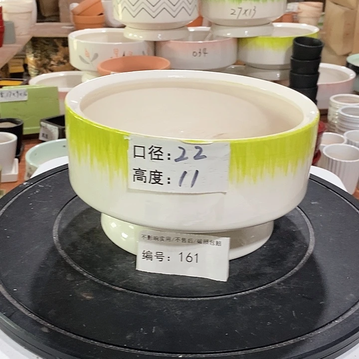 微瑕花盆-161-口22×11-1个
