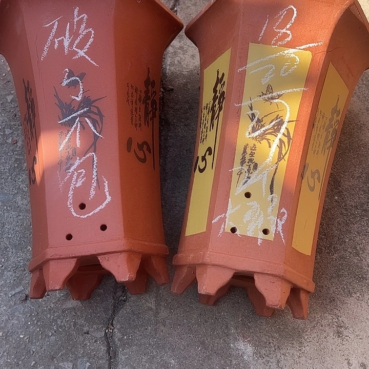 大***)41号口18高27厘米2个花盆