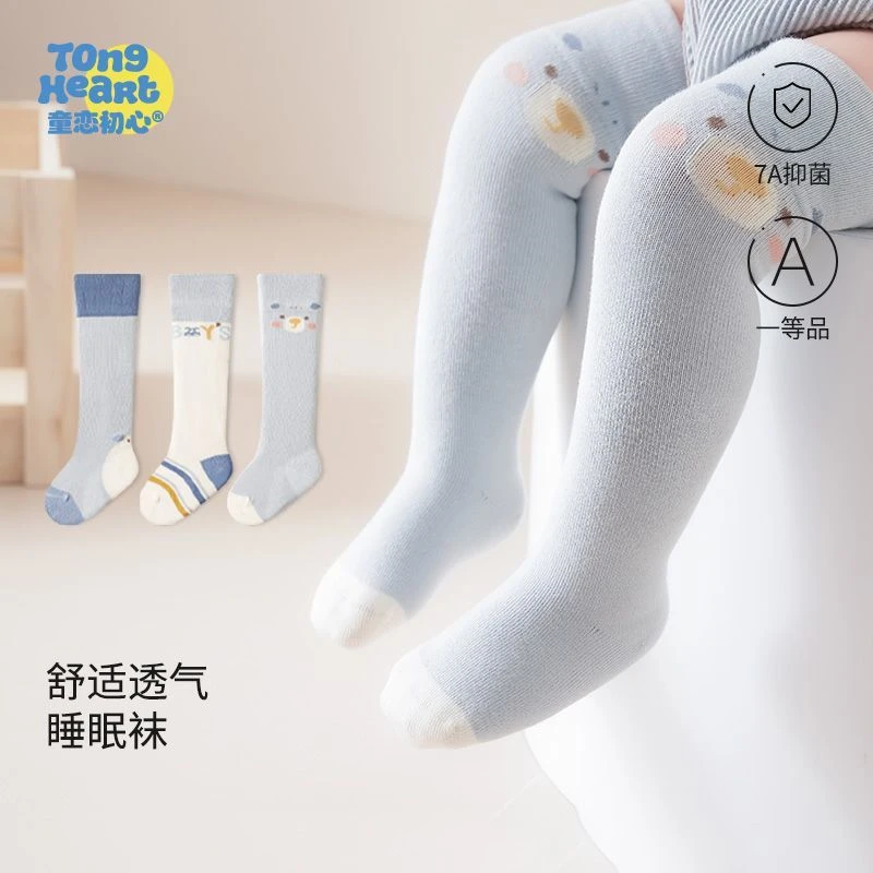 婴儿长筒袜春秋季男宝宝袜子高筒过膝松口不勒秋冬新生儿无骨长袜