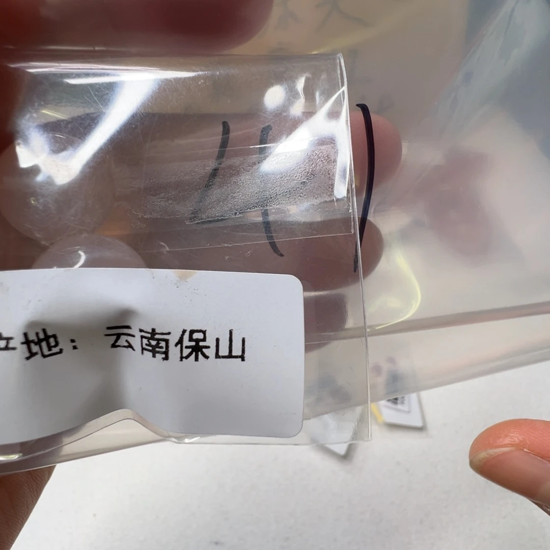 南红玛瑙南红配饰未镶嵌41