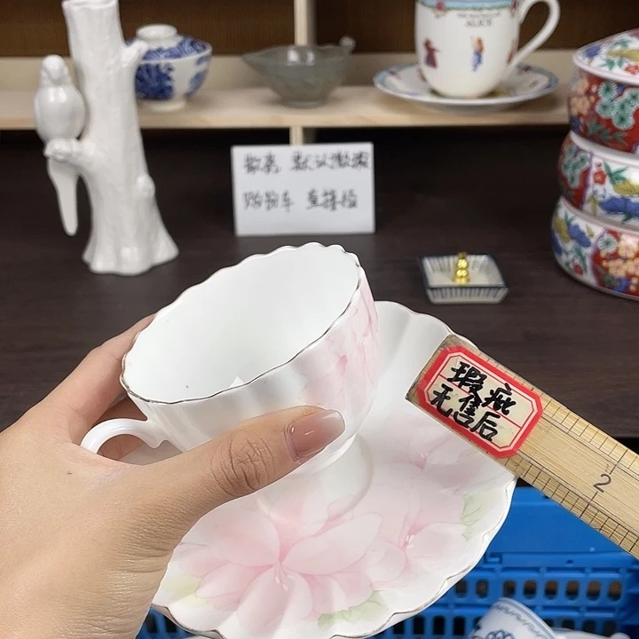 陶满18包邮瓷器默认微瑕