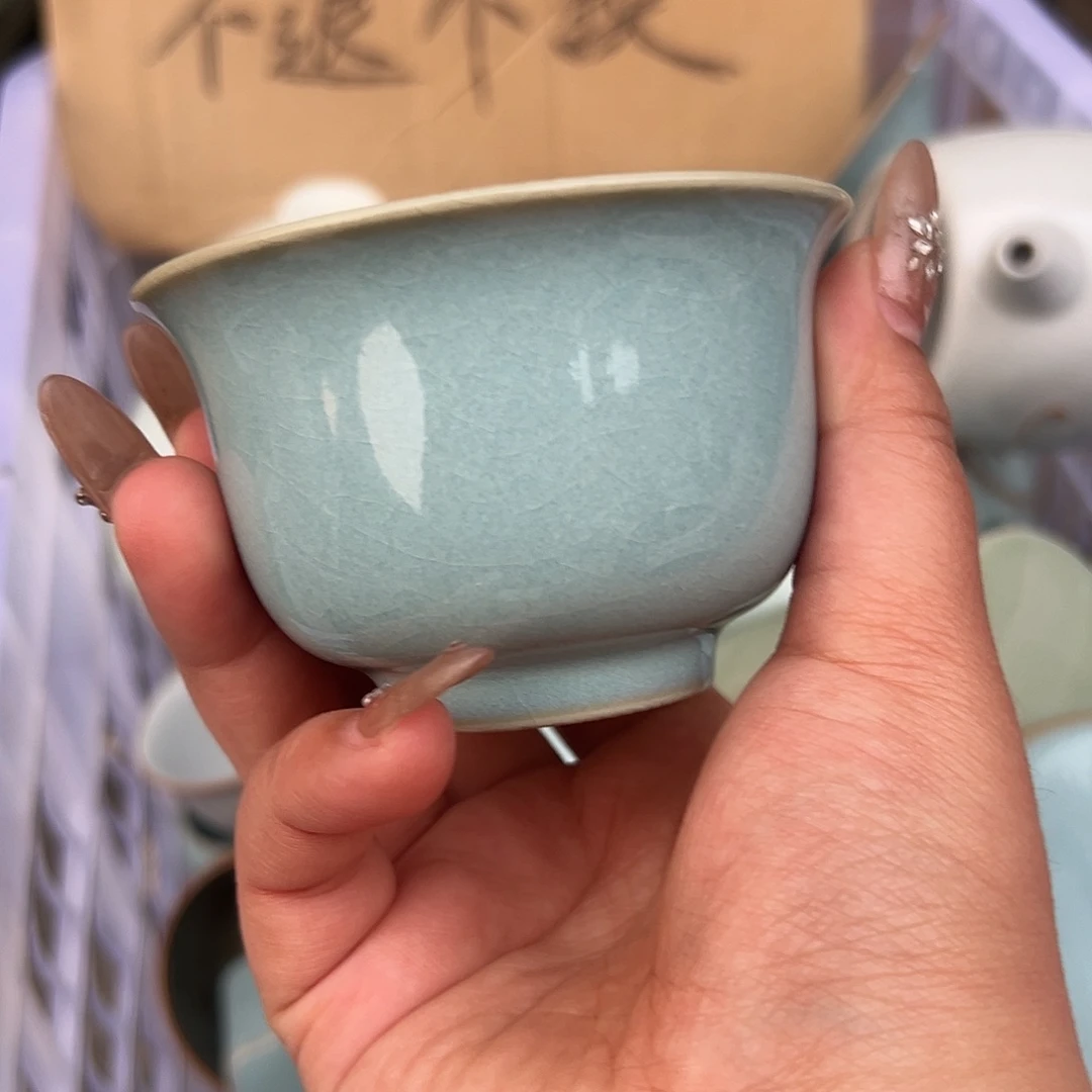 用***6微瑕杯238393838393993939393996666