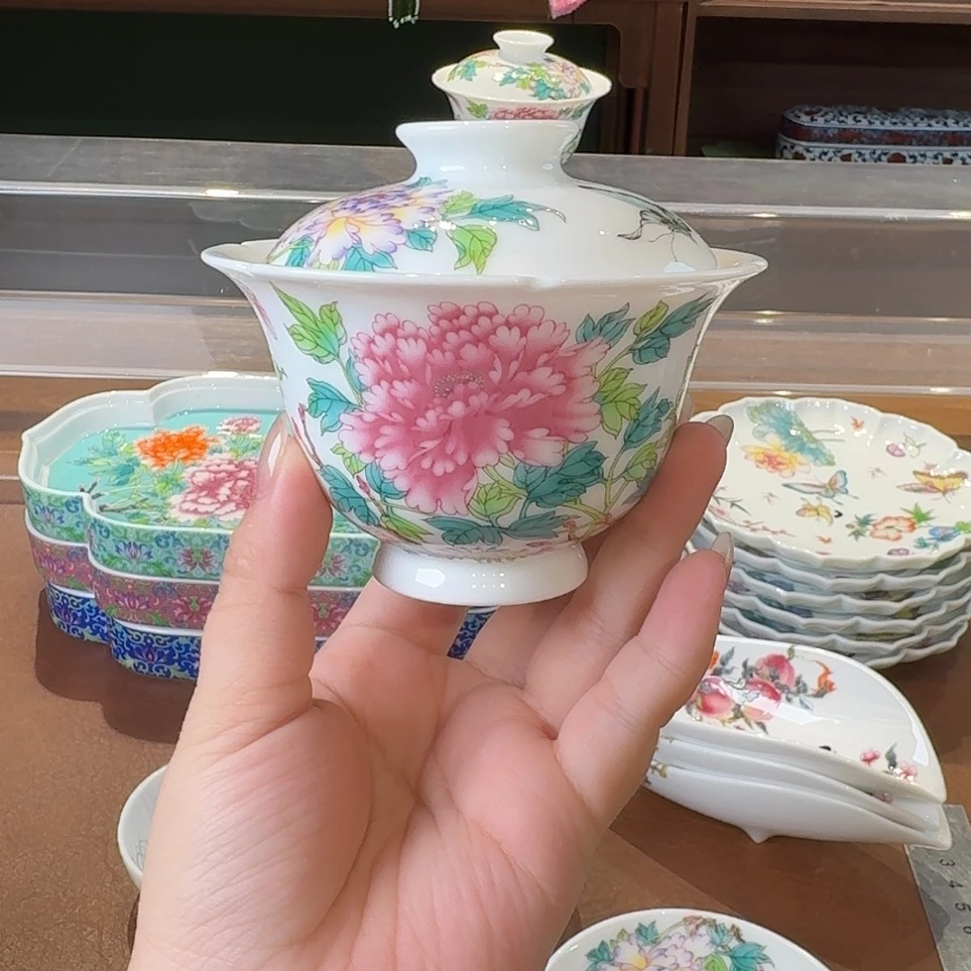 珐琅彩主人杯茶具系列