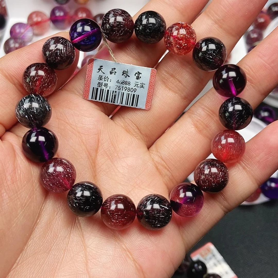 未镶嵌手链水晶黑加仑超七7519809