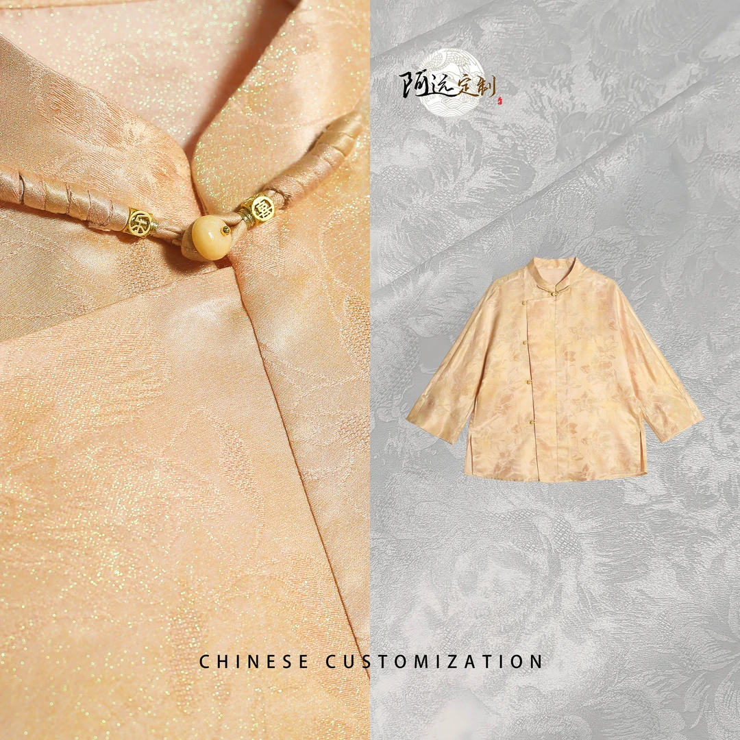 【金粉世家】璀璨星光 鎏金玉兰 桑蚕丝织金 国风上衣W27224