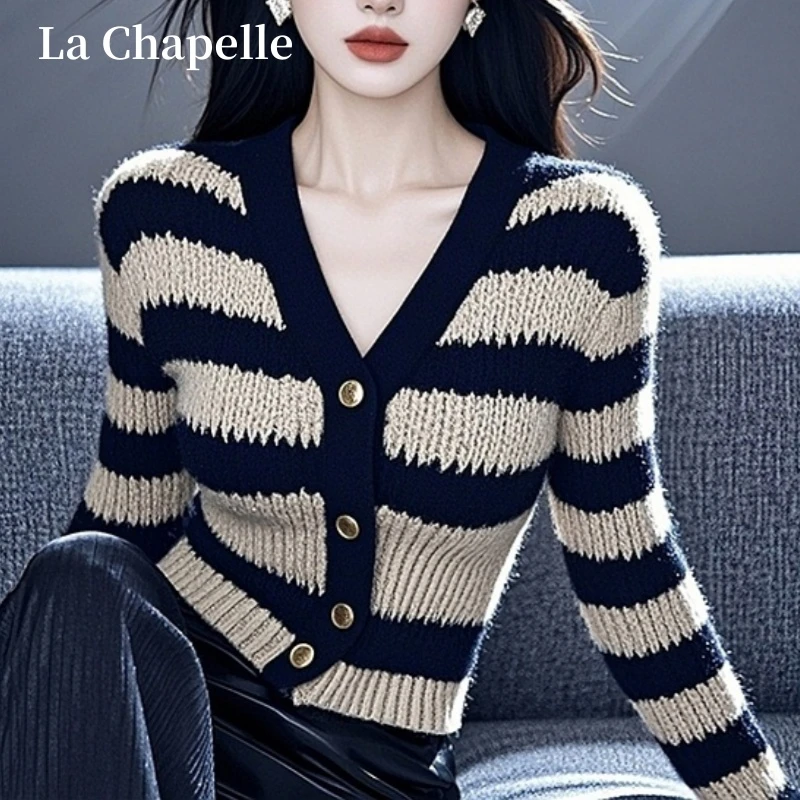 拉夏贝尔撞色V领条纹外搭长袖针织开衫女装秋季小香风高级上衣女