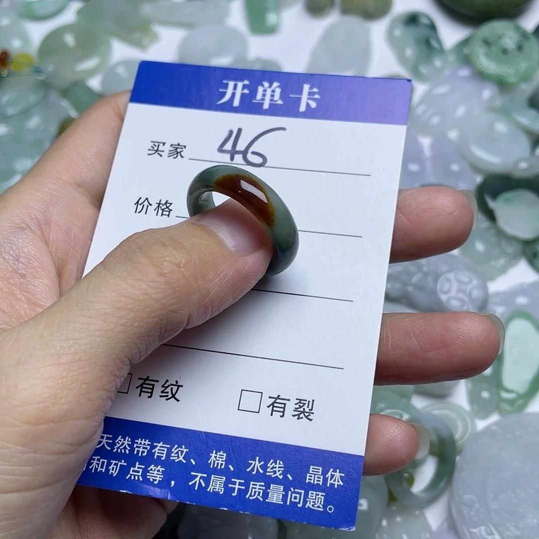吊坠(不含链)未镶嵌翡翠15