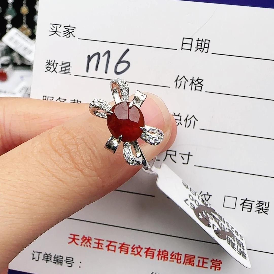 银S925镶嵌戒指翡翠戒指